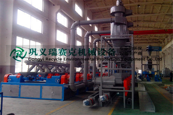 臺(tái)灣臺(tái)南輪胎磨膠粉設(shè)備線投產(chǎn)成功案例