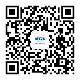 工程物資設備公司