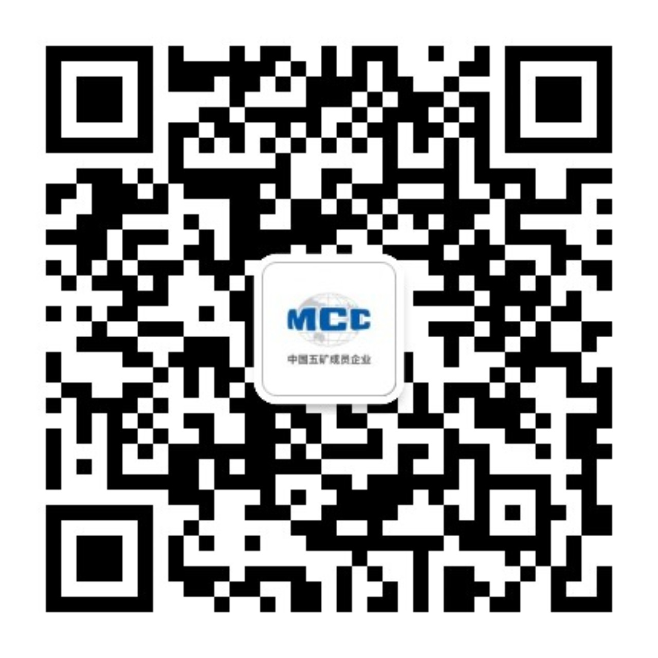 建筑設計研究院